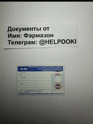 thumbnail_image-03-03-25-11-59-4.jpg