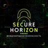 Secure Horizon